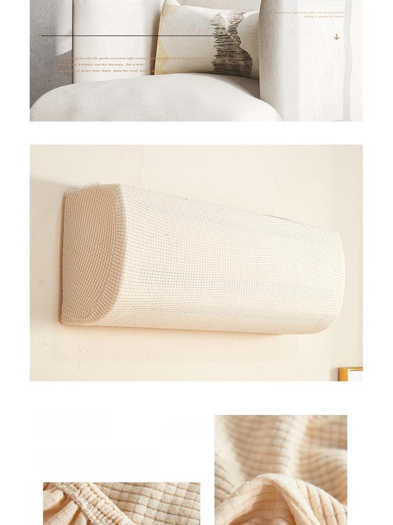 2024 Universal Air Conditioner Dust Cover & Windshield Curtain for Gree Midea