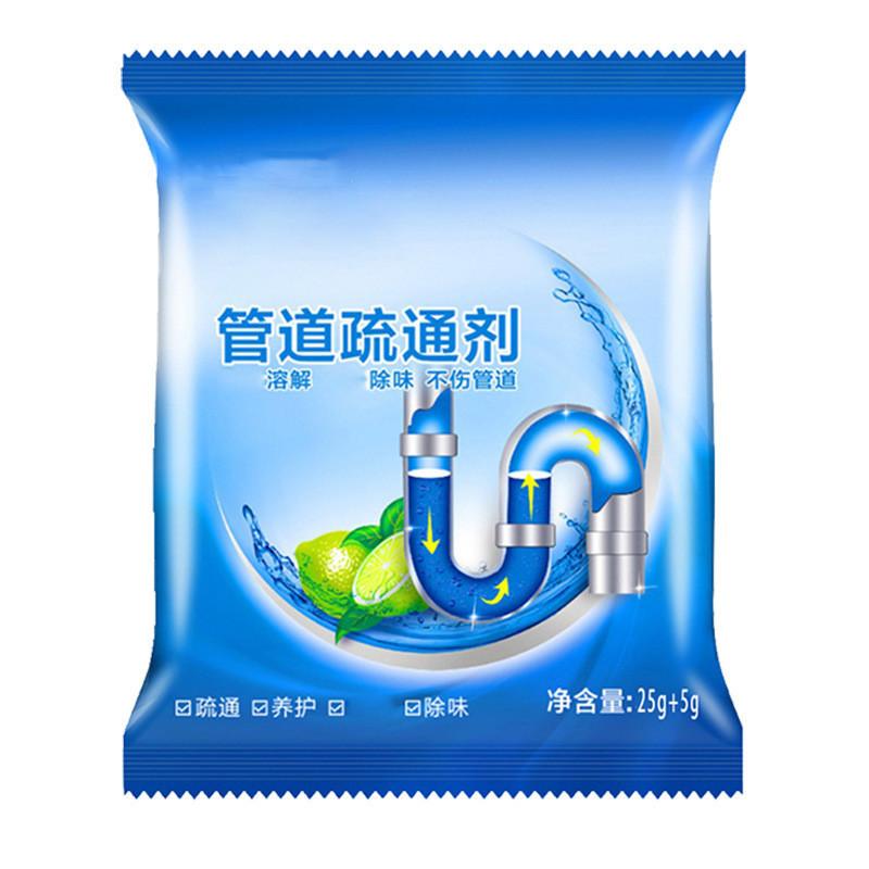 1 pezzo Pulitore Istantaneo per Scarichi - Formula Potente per Sbloccare Rapidamente Lavelli da Cucina, WC e Tubi KTY