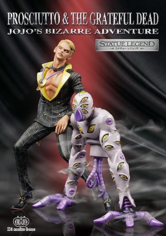Statue Legend Bizarre Part 5 Prosciutto The Grateful Dead and coloring "JoJo's Adventure" 31. & [Prototype supervision/Hirohiko Araki]