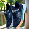 Men's Autumn Leather Casual Sneakers - Trendy, Simple Design for Walking and Shopping