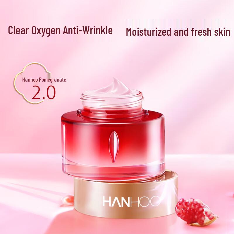 Hanhoo Diverse Skincare Collection