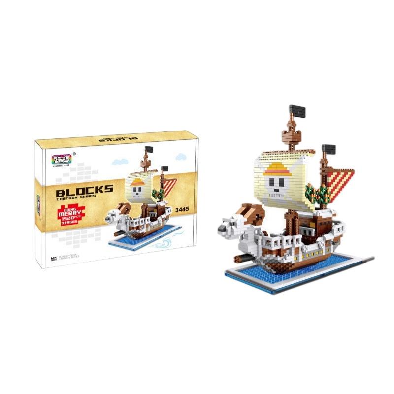Zms Pirate Ship Series Building Blocks Toy Merry