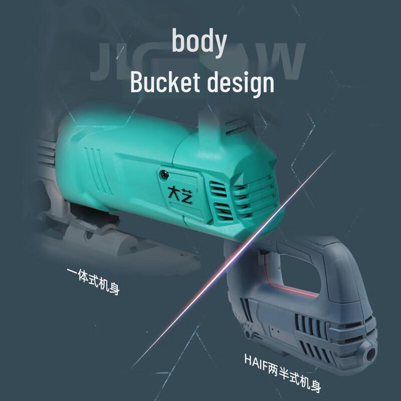 Dadi Electric Jigsaw PJS 7102 CN plug (adapter included)
