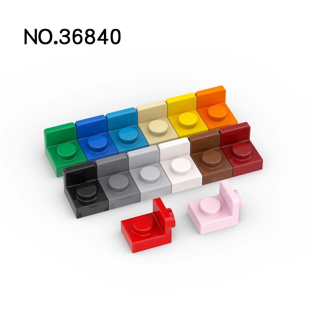 

50pcs MOC Parts 36840 Bracket 1 x 1 - 1 x 1 Inverted Compatible Bricks DIY Assmble Puzzle Toy GiftBuilding Blocks Particle