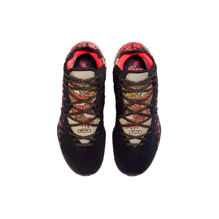 New Nike LeBron 17 Courage CD5054-001