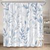 Blue Watercolor Leaf Shower Curtain – Large Botanical Print, 2D Flat, Polyester, 70"X70"Inches