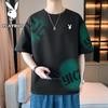 PLAYBOY Men's Plus Size Short Sleeve T-Shirt