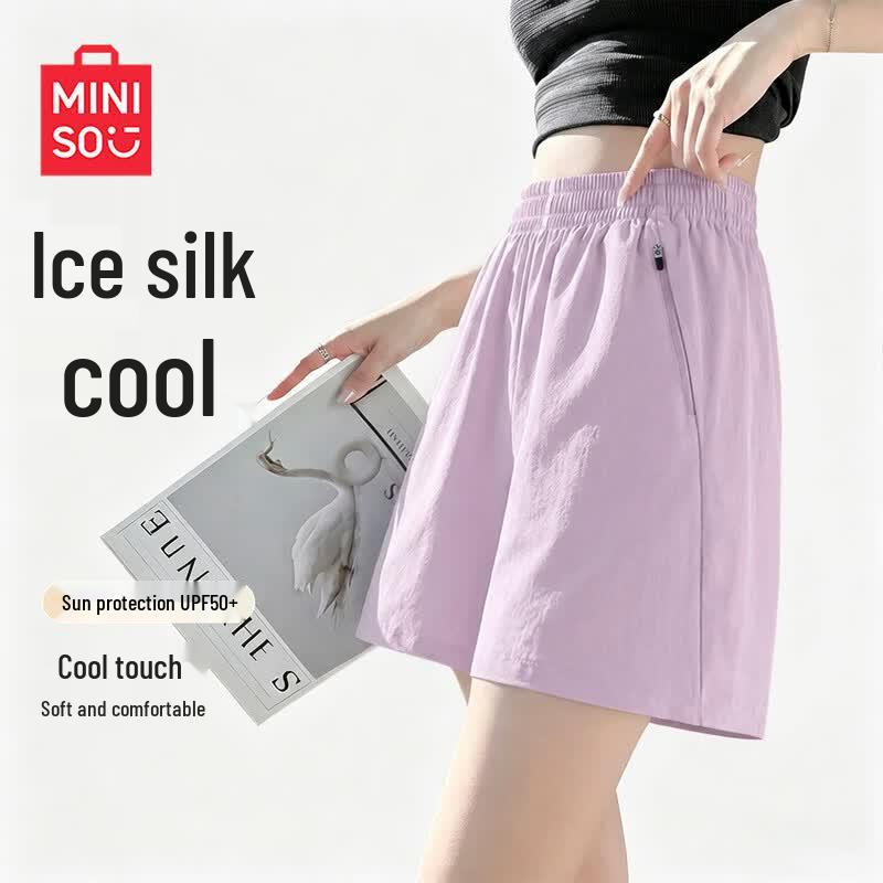 MINISO Women s Ice Silk Wide-Leg Bermuda Shorts XL