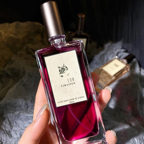 Sandeltræ Parfume, 50ml Tempel Røgelse Duft Træagtig Cologne, Langvarig Unisex Duft, Niche Gave til Mænd Kvinder