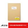 A-One PC & Word Processor Label NEC Bungo Series Type 18 Pages 100 Sheets 28186