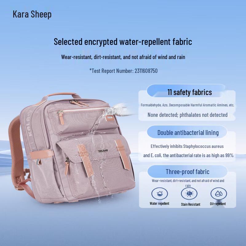KALA·Y High School Burden-Reducing Cloud Backpack