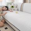 Ice Silk Sofa Cushion, Non-Slip, Advanced Sense, Summer Mat, Seat Cushion, Anti-Cat Paw, Non-Hair Sofa Cover, Cloth Cover, Cool Cushion