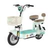 Yadea Smart Electric Bicycle with Large Battery