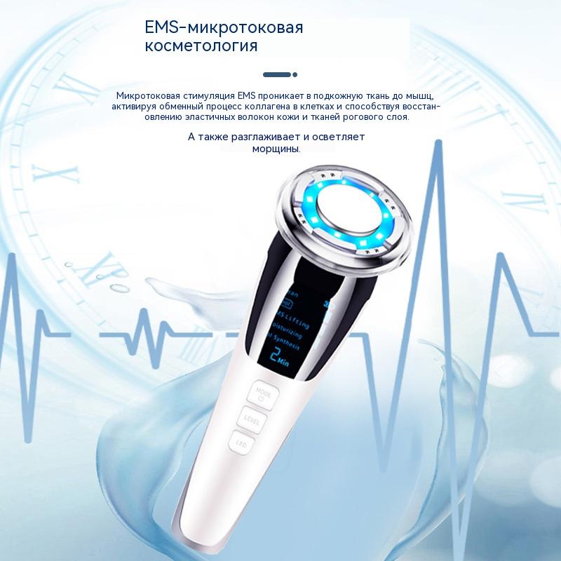 

Photon rejuvenation, lifting, firming, facial EMS, micro-current introduction instrument, beauty instrument