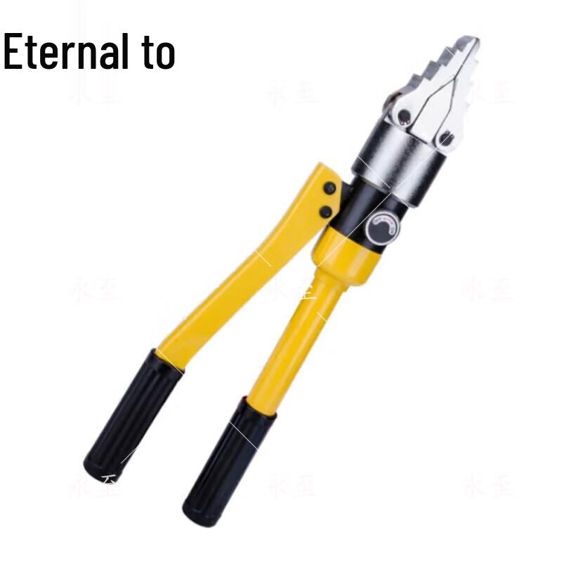 Yongzhi YQ-30 Multi-functional Hydraulic Spreader Tool Kit