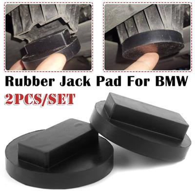 2Pcs Universal Rubber Mini Slotted Rubber Jack Pad Frame Rail Protector Jack Block for