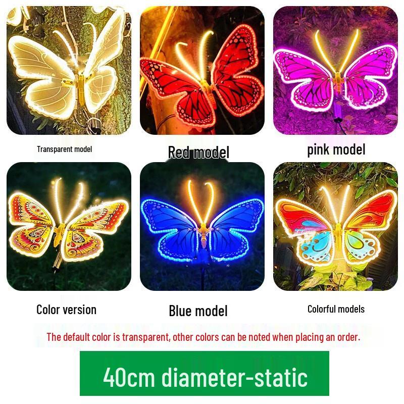 Xinhuarui LED Outdoor Butterfly Landscape Light