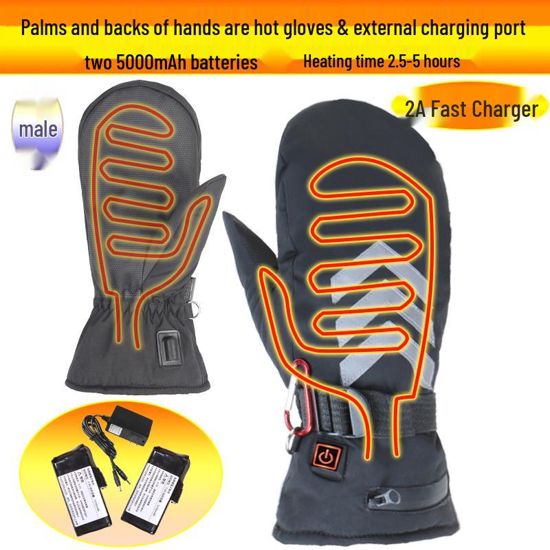 Rechargeable Electric Heating Gloves for Men & Women - Winter Motorcycle Double-Sided Heating