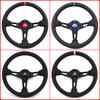 Spceddy MCX Japan Racing Steering wheel  Sport 13 Inch 330mm Car Sports Steering Wheel Leather MM20S0312135