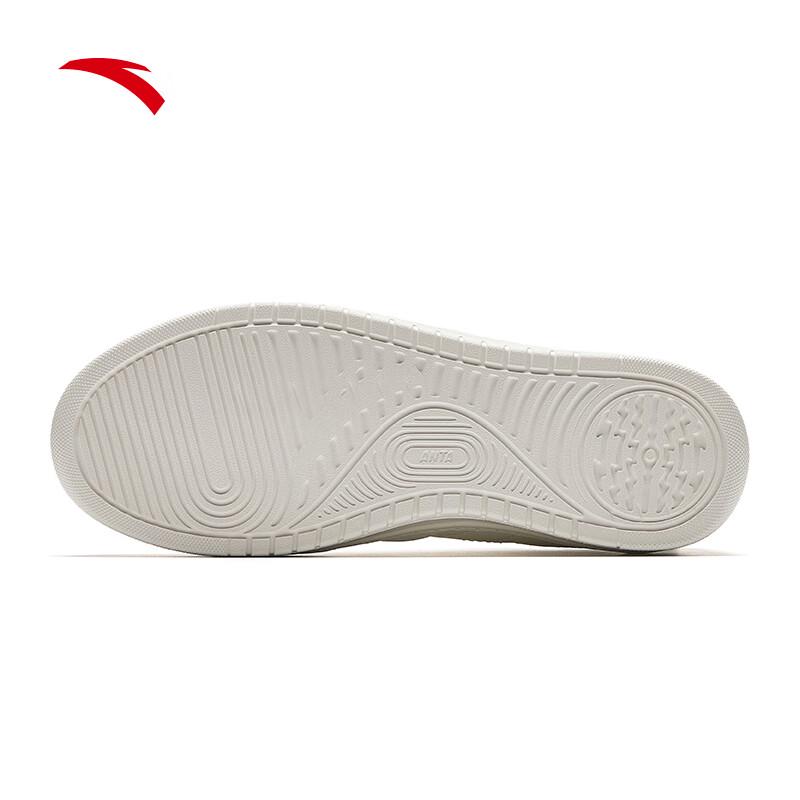 Anta Easy 2 Unisex Casual White Board Shoes