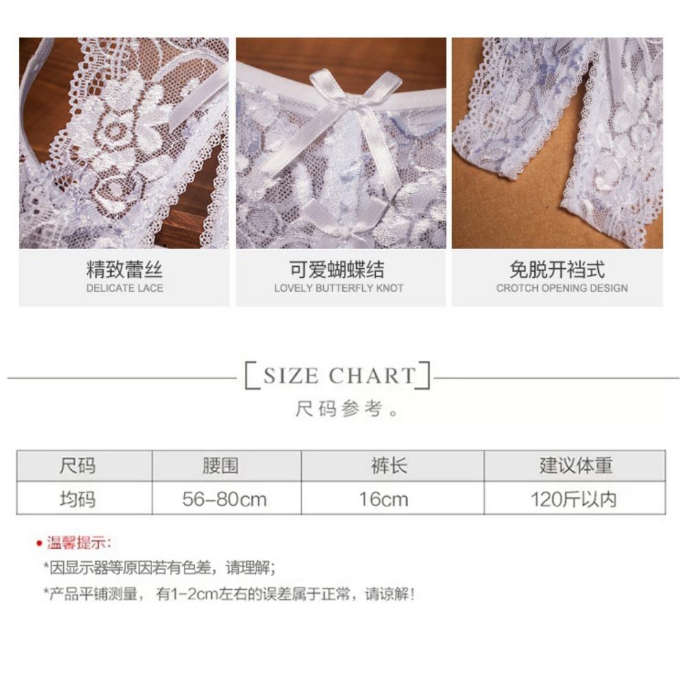 Sexy Big Crotch Thong Ladies Transparent Lace Sexy Underwear Panties Open Crotch Panties