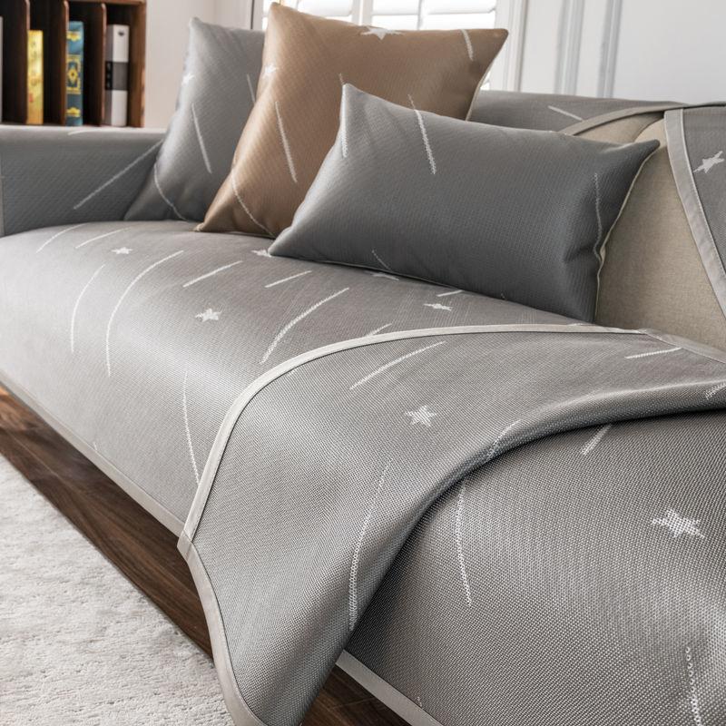 

Summer Sofa Cushion, Summer Ice Silk Mat, Non-Slip Sofa Set, Back Towel, Modern Simple Seat Cushion Cover 70*70cm