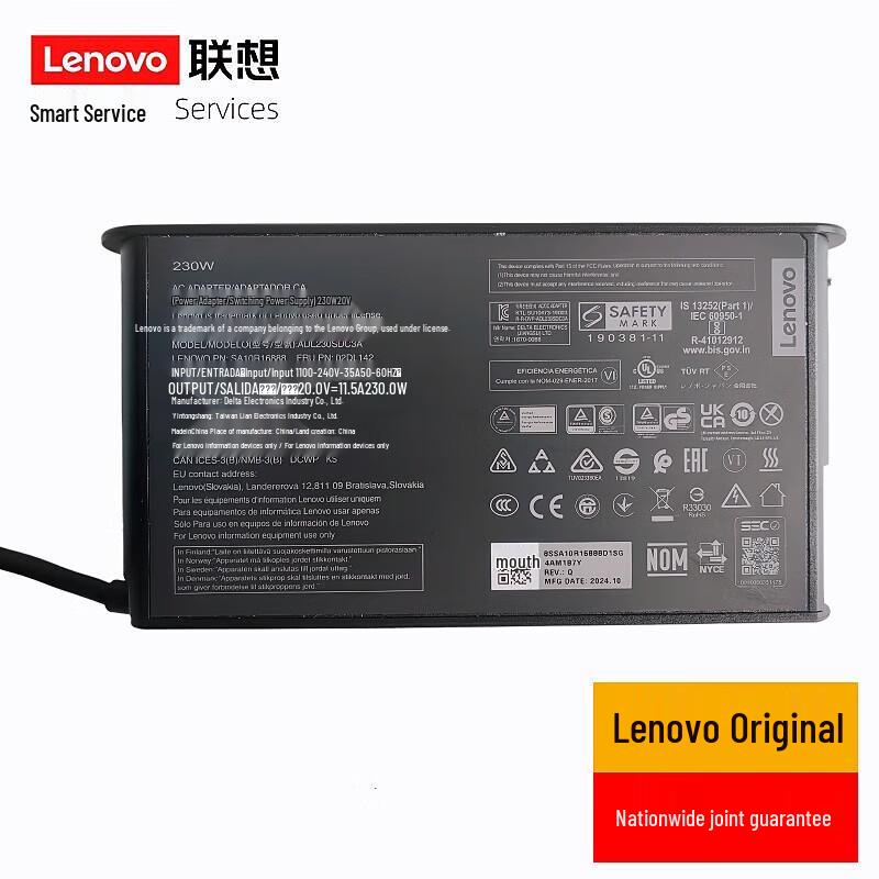 Lenovo Original Legion 230W Square-Port Laptop Power Adapter