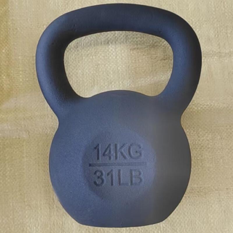TOPARMY New Outline Physical Training Equipment