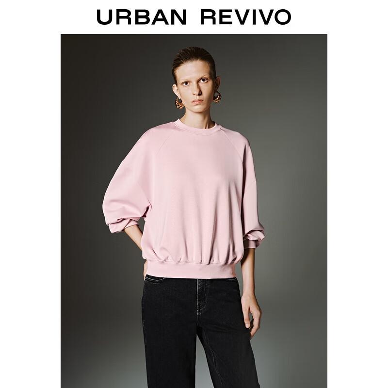 UR Women's 2025 Autumn Loose Solid Color Sweatshirt