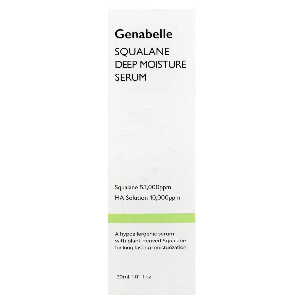 Squalane Deep Moisture Serum, 30Ml(1.01Fl Oz)