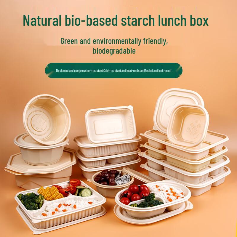 Dalü NWEW-2200 Abbaubare Achteckige Mahlzeitenbox aus Maisstärke