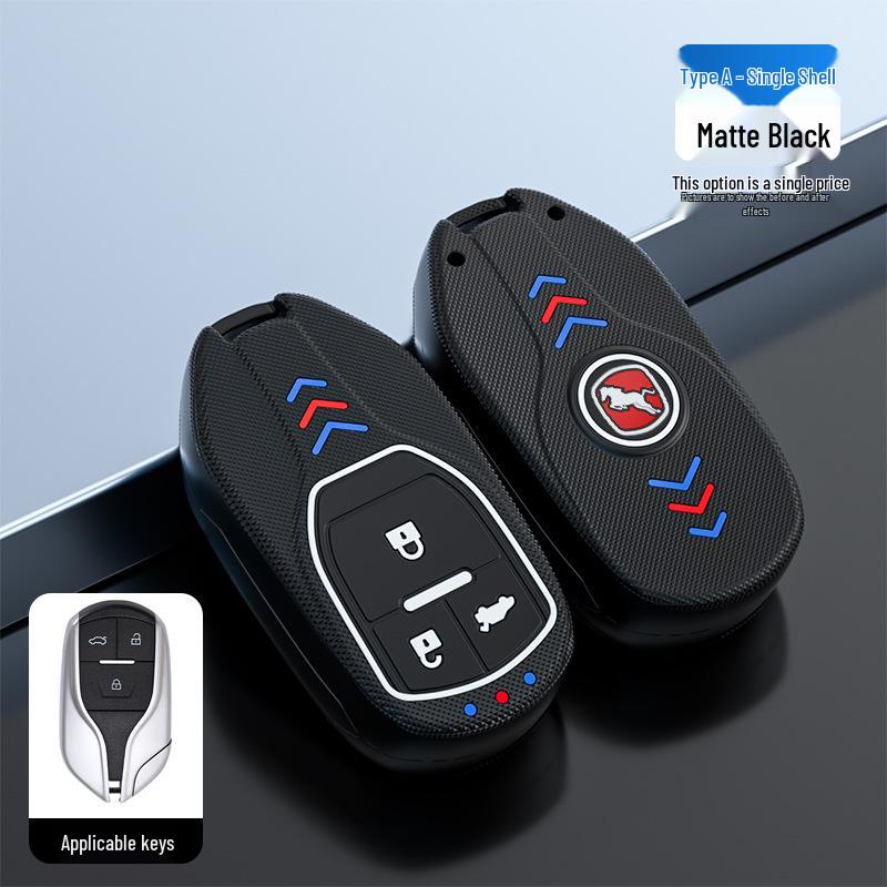 Metal Key Cover Set for 17-21 Hanteng New Energy X7/X7s V7 X5Max - Personalized Design