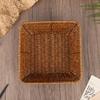 Patterned Square Imitation Rattan Woven Basket