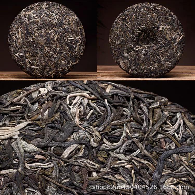 2017 Laobanzhang Bulang Mountain Ancient Tree Raw Puerh Tea Cake