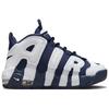 Nike Dětské tenisky Air More Uptempo PS Olympic 2024 Modrá Bílá Metalická Zlatá FV5372-100
