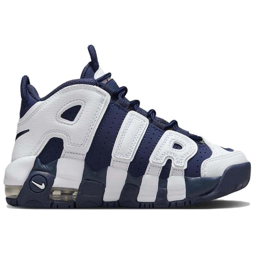 Nike Dětské tenisky Air More Uptempo PS Olympic 2024 Modrá Bílá Metalická Zlatá FV5372-100