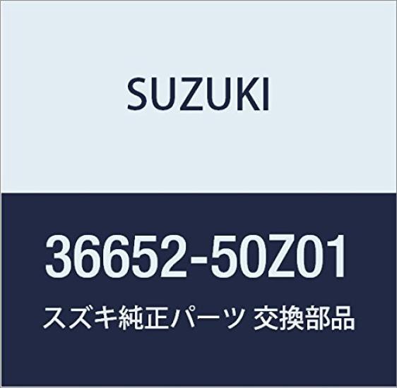 

Genuine Suzuki LANDY Starter Motor Part Number Wire, 36652-50Z01