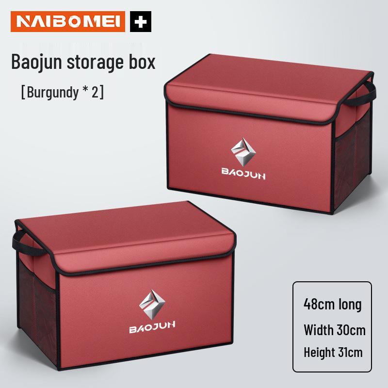 Baojun Storage Box Organizer for 560/730/510/310/KiWi/RC3 Car Trunks