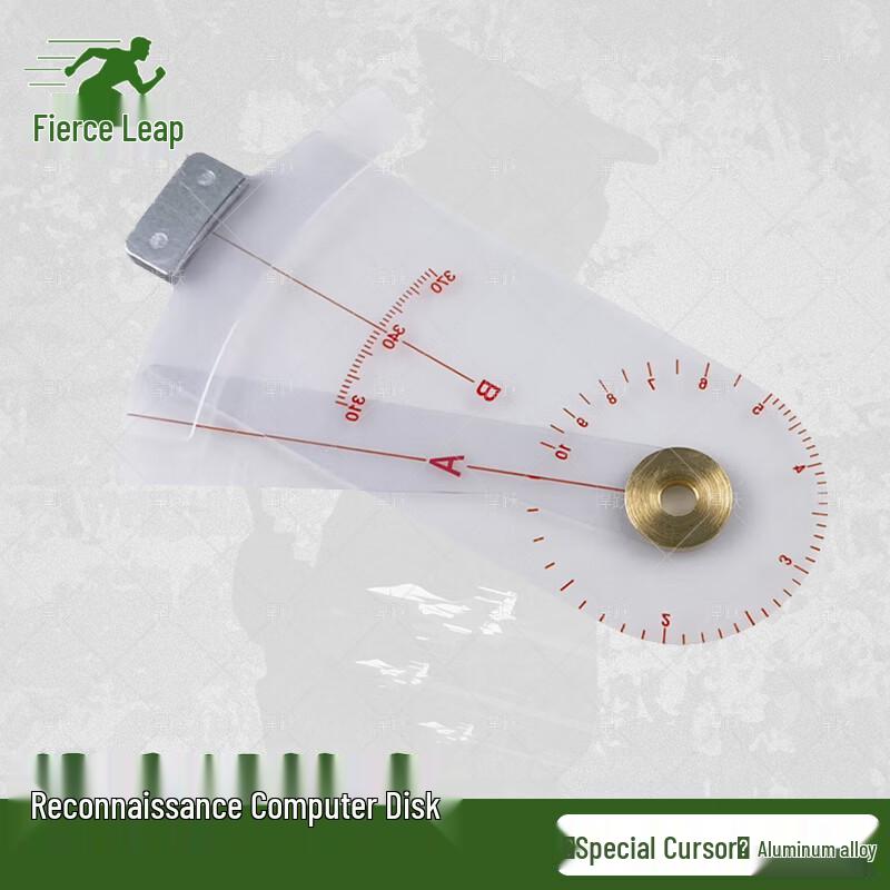 Hanyue Tactical & Training Equipment