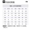 THE NORTH FACE Polo Shirt Unisex Marine Blue NT7PQ03J
