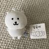 Self Mocking Bear Collaboration Plush Doll Plush Toy Keychain Decoration Cute Cartoon Keychain Hanging Keychain Plush Doll Gifts