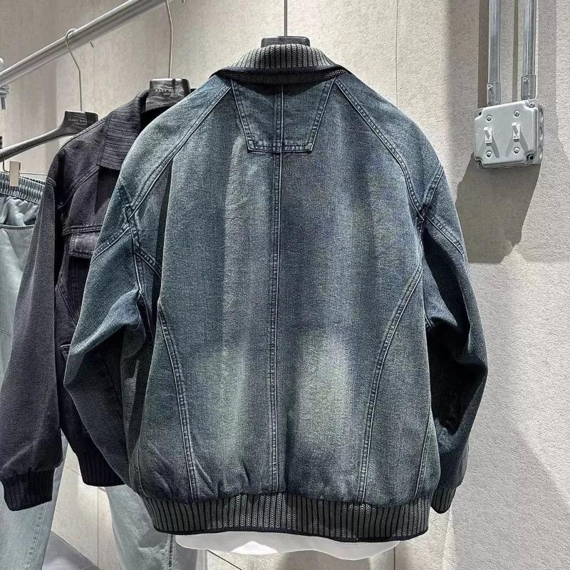 Men S Denim Jacket Loose Fit Workwear Style Lapel Long Sleeve