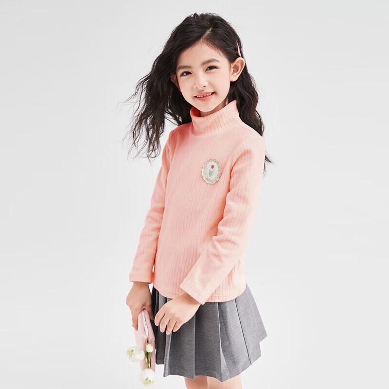 DEESHA Girls' Ribbed Semi-High Collar Base Shirt