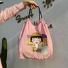 Japanese Style Handmade Waterproof Nylon Canvas Bag with Embroidered Patterns, Large Capacity