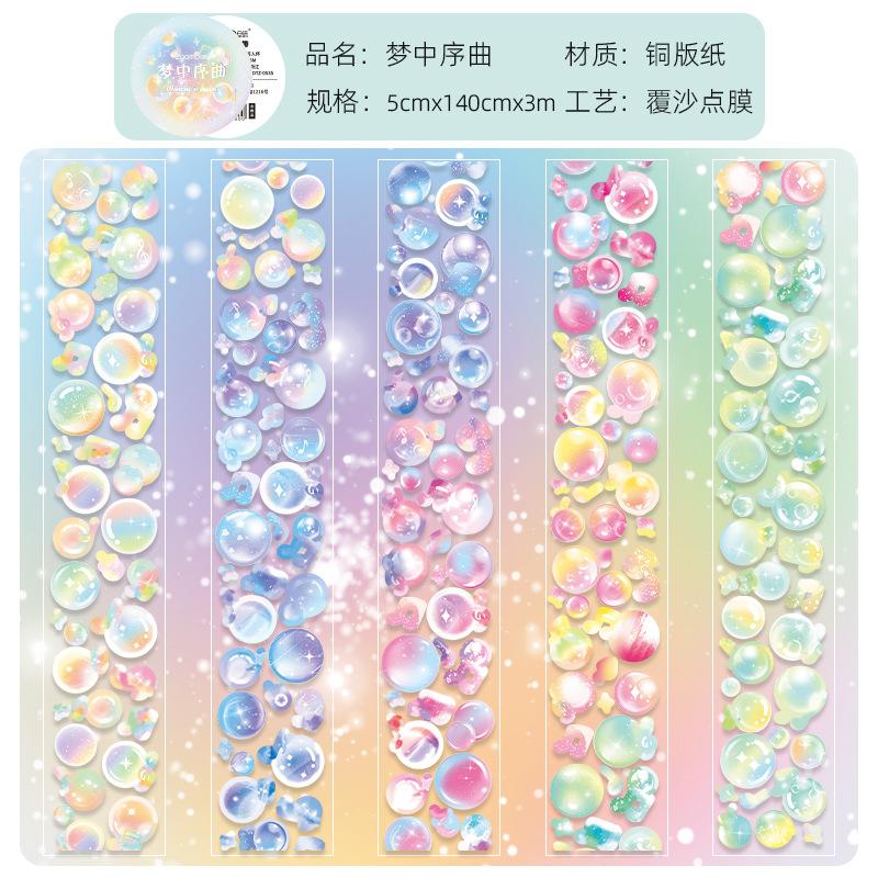 

5*300cm 1roll Colorful bubbles tape Sticker Adhesive Diy Hand Account Diary Album Scrapbooking accessories Junk Journal Supplies