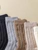 Versatile Mid Tube Socks All Seasons Men and Women Sports Socks Casual Cotton Socks Solid Color Retro Fried Dough Twists Socks
