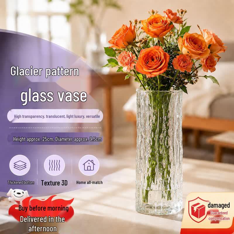 Padiling Bark Glacier Pattern Glass Flower Vase