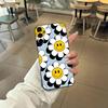 Sunflower Smiley Face Phone Case For Samsung S26 S25 Edge S24 S23 S22 S21 S20 Ultra Plus Fe Galaxy Silicon Cover