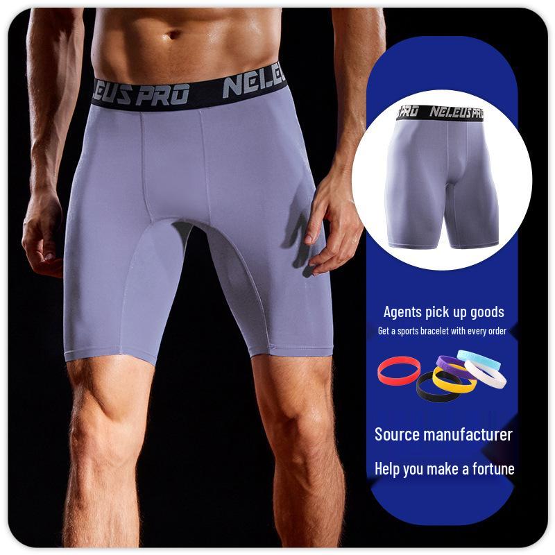 Men's Quick-Dry Compression Athletic Shorts 