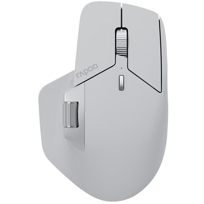 Rapoo MT760Mini Multi-Mode Ergonomic Mouse